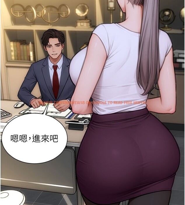 查看漫画單身即縱慾 - 第38話-有什麼煩惱就說給我聽 - sayhentaiz.net中的4226109图片