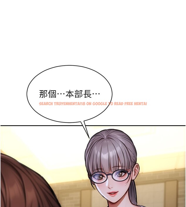 查看漫画單身即縱慾 - 第38話-有什麼煩惱就說給我聽 - sayhentaiz.net中的4226113图片