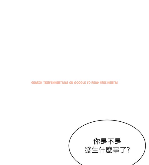 查看漫画單身即縱慾 - 第38話-有什麼煩惱就說給我聽 - sayhentaiz.net中的4226115图片