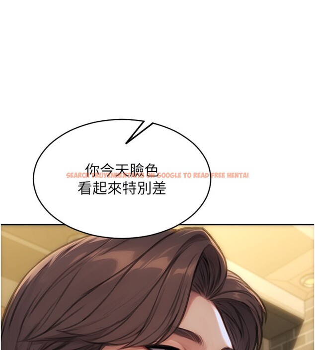 查看漫画單身即縱慾 - 第38話-有什麼煩惱就說給我聽 - sayhentaiz.net中的4226118图片