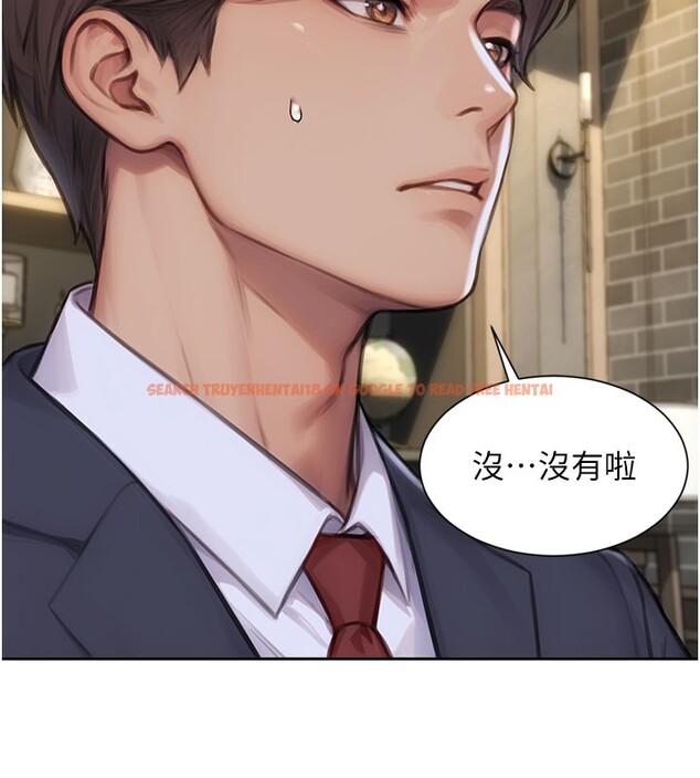 查看漫画單身即縱慾 - 第38話-有什麼煩惱就說給我聽 - sayhentaiz.net中的4226119图片