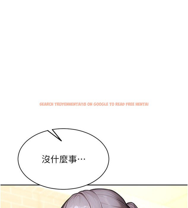 查看漫画單身即縱慾 - 第38話-有什麼煩惱就說給我聽 - sayhentaiz.net中的4226120图片