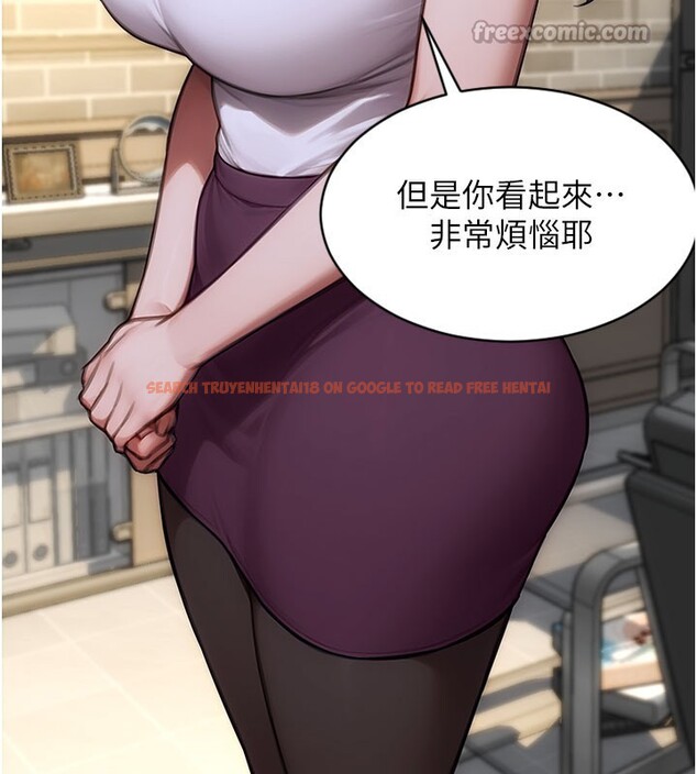 查看漫画單身即縱慾 - 第38話-有什麼煩惱就說給我聽 - sayhentaiz.net中的4226122图片