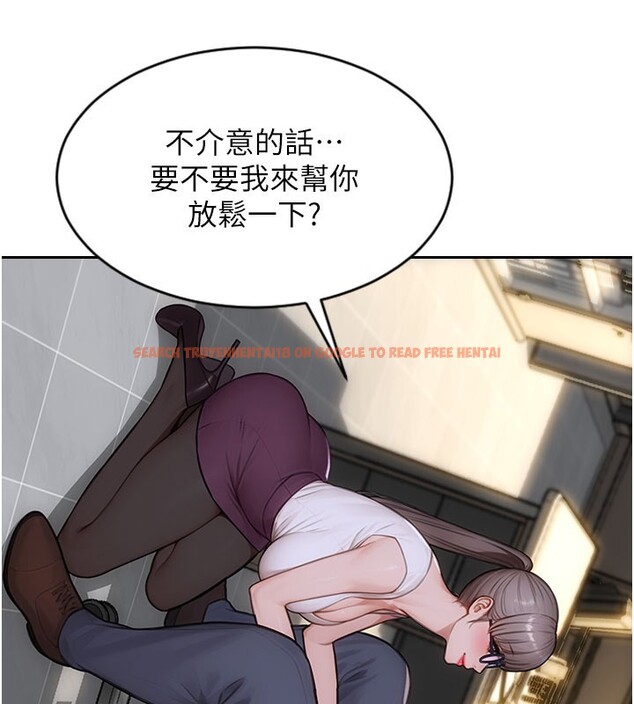 查看漫画單身即縱慾 - 第38話-有什麼煩惱就說給我聽 - sayhentaiz.net中的4226124图片