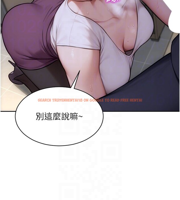 查看漫画單身即縱慾 - 第38話-有什麼煩惱就說給我聽 - sayhentaiz.net中的4226130图片