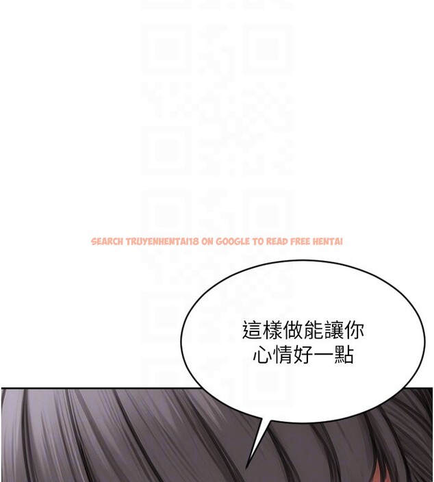 查看漫画單身即縱慾 - 第38話-有什麼煩惱就說給我聽 - sayhentaiz.net中的4226131图片