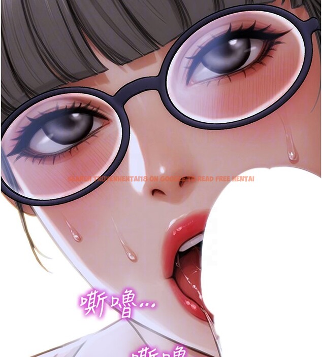 查看漫画單身即縱慾 - 第38話-有什麼煩惱就說給我聽 - sayhentaiz.net中的4226132图片