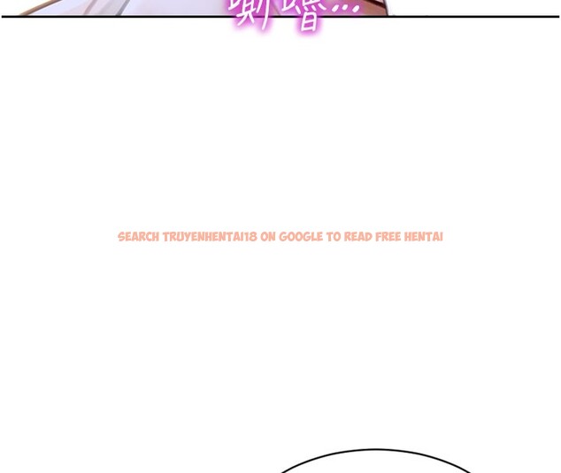 查看漫画單身即縱慾 - 第38話-有什麼煩惱就說給我聽 - sayhentaiz.net中的4226133图片