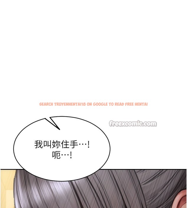 查看漫画單身即縱慾 - 第38話-有什麼煩惱就說給我聽 - sayhentaiz.net中的4226136图片