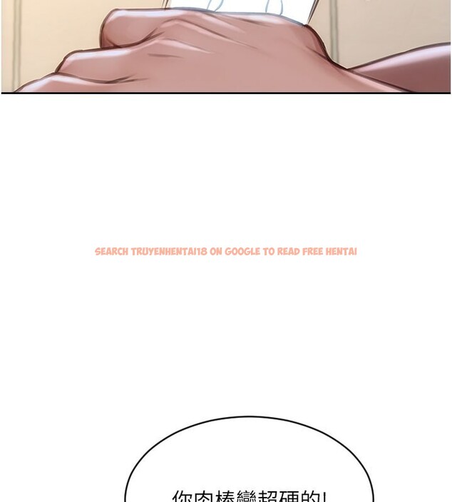 查看漫画單身即縱慾 - 第38話-有什麼煩惱就說給我聽 - sayhentaiz.net中的4226138图片