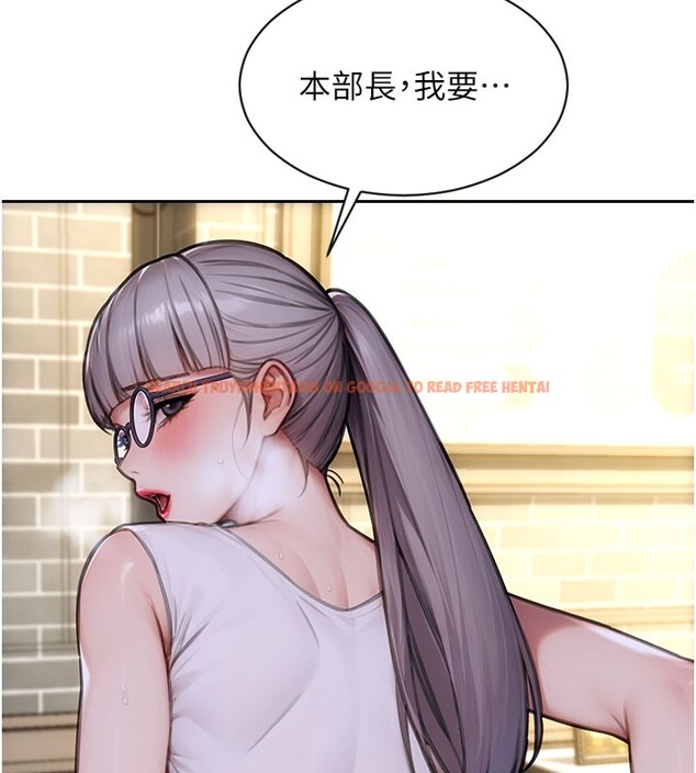 查看漫画單身即縱慾 - 第38話-有什麼煩惱就說給我聽 - sayhentaiz.net中的4226144图片