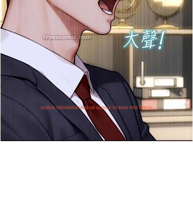 查看漫画單身即縱慾 - 第38話-有什麼煩惱就說給我聽 - sayhentaiz.net中的4226150图片