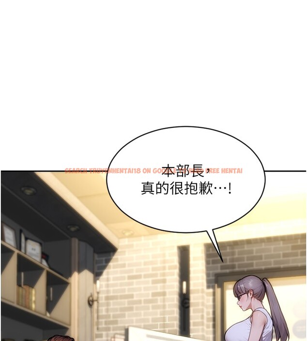 查看漫画單身即縱慾 - 第38話-有什麼煩惱就說給我聽 - sayhentaiz.net中的4226155图片