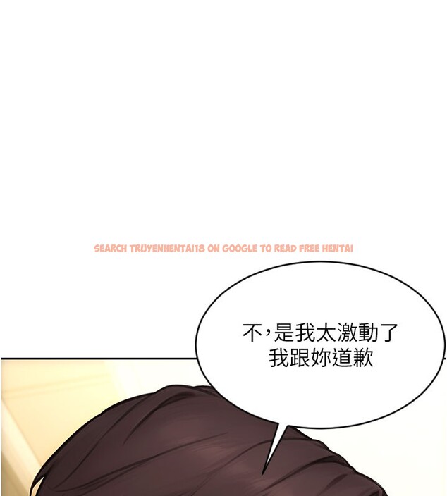 查看漫画單身即縱慾 - 第38話-有什麼煩惱就說給我聽 - sayhentaiz.net中的4226159图片