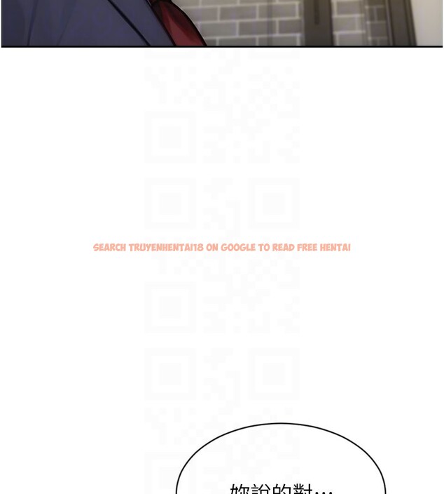 查看漫画單身即縱慾 - 第38話-有什麼煩惱就說給我聽 - sayhentaiz.net中的4226161图片