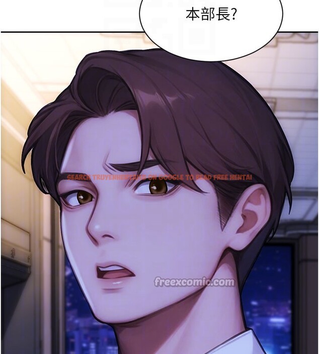 查看漫画單身即縱慾 - 第38話-有什麼煩惱就說給我聽 - sayhentaiz.net中的4226178图片