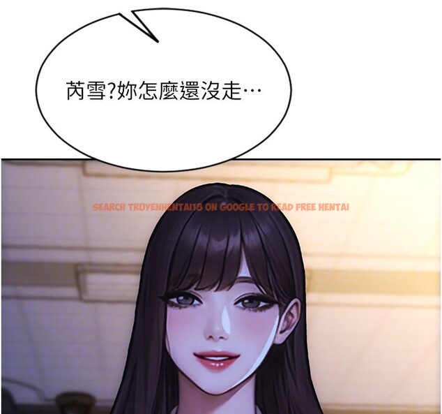 查看漫画單身即縱慾 - 第38話-有什麼煩惱就說給我聽 - sayhentaiz.net中的4226180图片
