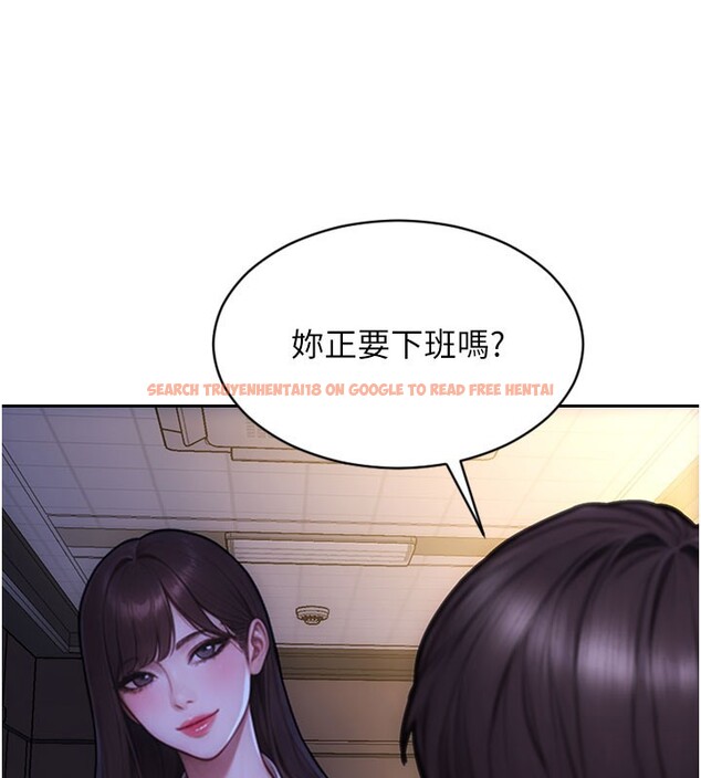 查看漫画單身即縱慾 - 第38話-有什麼煩惱就說給我聽 - sayhentaiz.net中的4226183图片