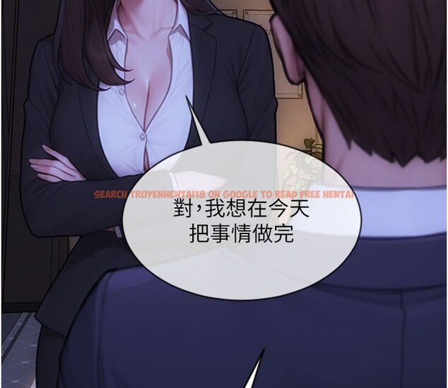 查看漫画單身即縱慾 - 第38話-有什麼煩惱就說給我聽 - sayhentaiz.net中的4226184图片