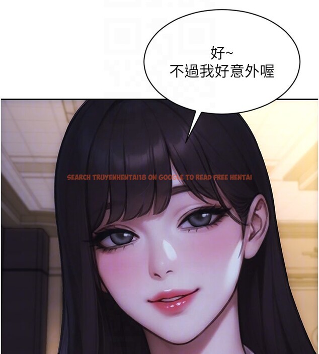 查看漫画單身即縱慾 - 第38話-有什麼煩惱就說給我聽 - sayhentaiz.net中的4226186图片