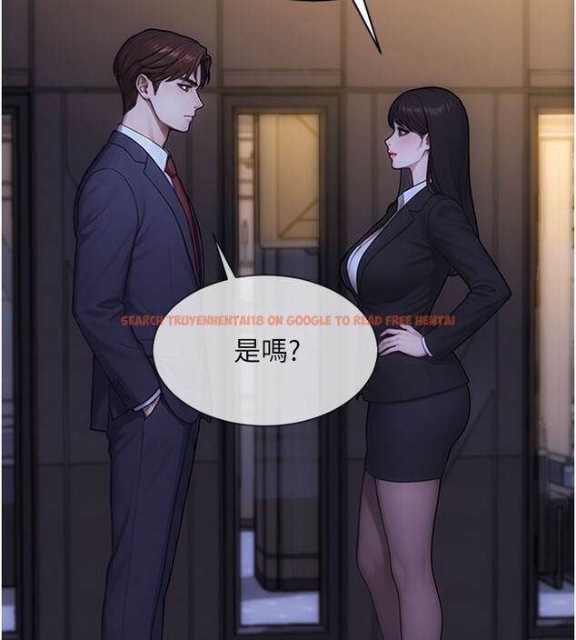 查看漫画單身即縱慾 - 第38話-有什麼煩惱就說給我聽 - sayhentaiz.net中的4226189图片