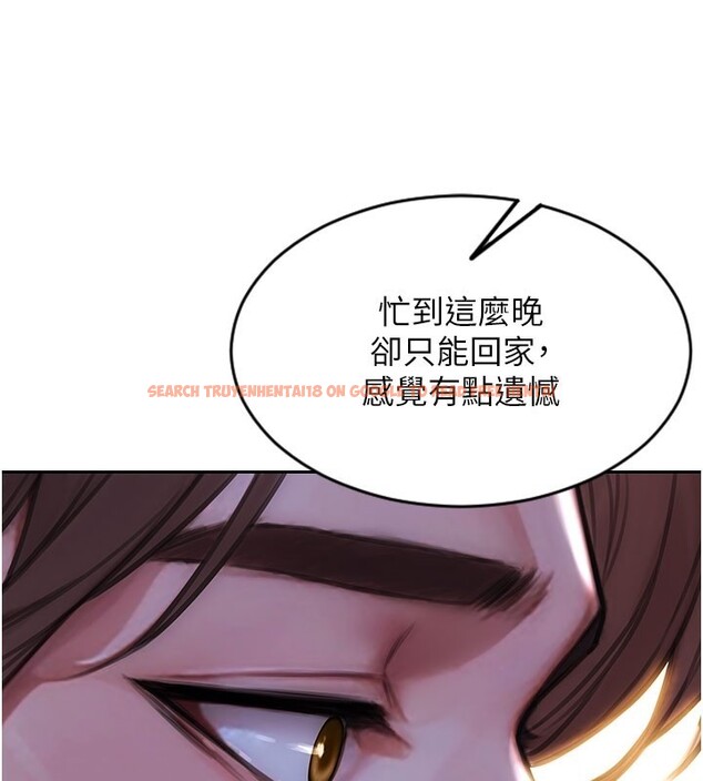 查看漫画單身即縱慾 - 第38話-有什麼煩惱就說給我聽 - sayhentaiz.net中的4226196图片