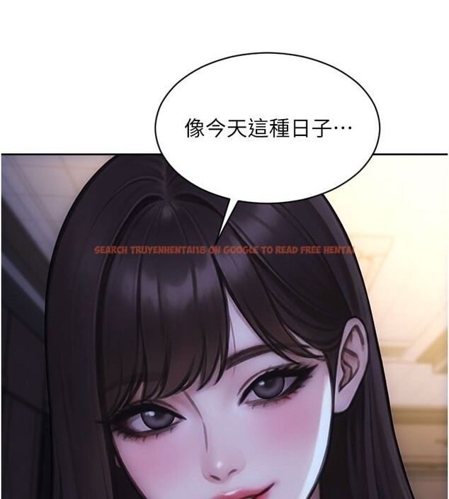 查看漫画單身即縱慾 - 第38話-有什麼煩惱就說給我聽 - sayhentaiz.net中的4226198图片