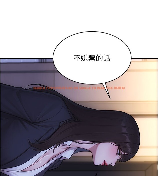 查看漫画單身即縱慾 - 第38話-有什麼煩惱就說給我聽 - sayhentaiz.net中的4226205图片