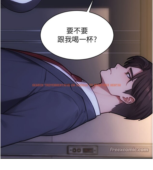 查看漫画單身即縱慾 - 第38話-有什麼煩惱就說給我聽 - sayhentaiz.net中的4226206图片