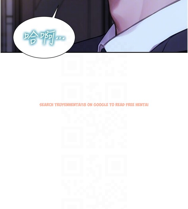 查看漫画單身即縱慾 - 第38話-有什麼煩惱就說給我聽 - sayhentaiz.net中的4226209图片