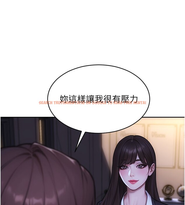 查看漫画單身即縱慾 - 第38話-有什麼煩惱就說給我聽 - sayhentaiz.net中的4226212图片