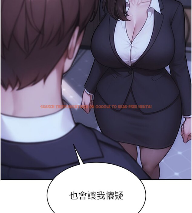 查看漫画單身即縱慾 - 第38話-有什麼煩惱就說給我聽 - sayhentaiz.net中的4226213图片