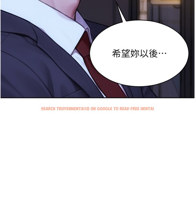 查看漫画單身即縱慾 - 第38話-有什麼煩惱就說給我聽 - sayhentaiz.net中的4226216图片