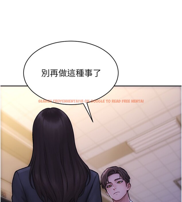 查看漫画單身即縱慾 - 第38話-有什麼煩惱就說給我聽 - sayhentaiz.net中的4226217图片