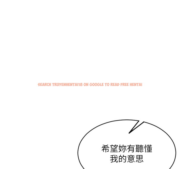 查看漫画單身即縱慾 - 第38話-有什麼煩惱就說給我聽 - sayhentaiz.net中的4226219图片