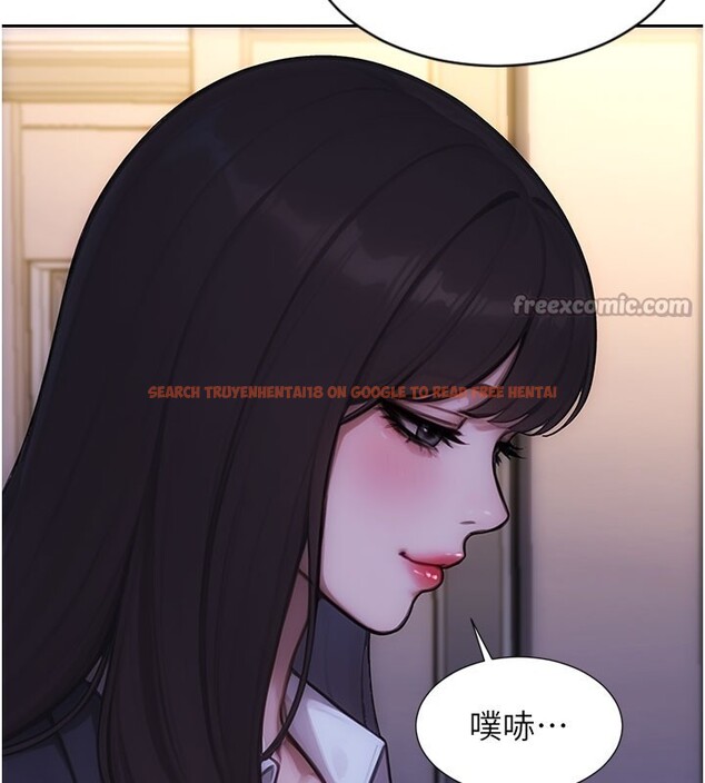 查看漫画單身即縱慾 - 第38話-有什麼煩惱就說給我聽 - sayhentaiz.net中的4226220图片