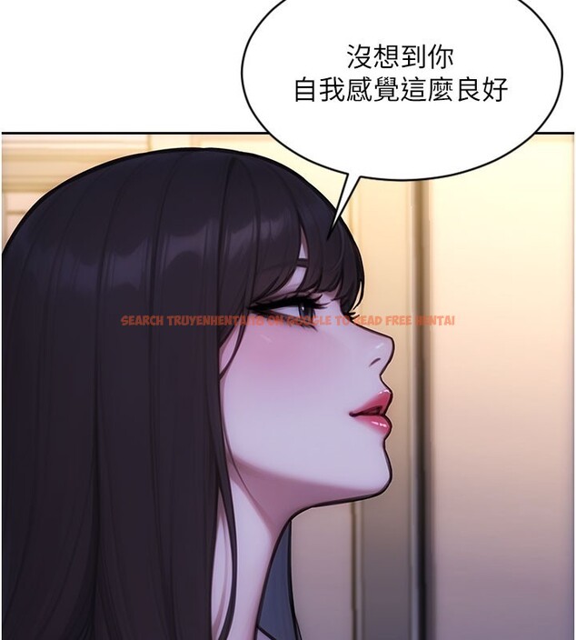 查看漫画單身即縱慾 - 第38話-有什麼煩惱就說給我聽 - sayhentaiz.net中的4226222图片