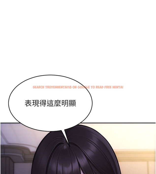 查看漫画單身即縱慾 - 第38話-有什麼煩惱就說給我聽 - sayhentaiz.net中的4226226图片