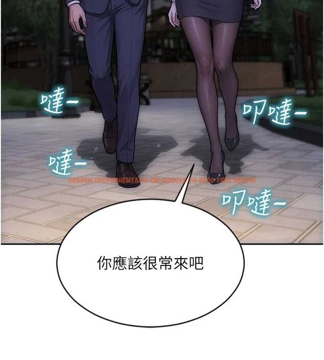 查看漫画單身即縱慾 - 第39話-妳其實很有魅力 - sayhentaiz.net中的4238308图片