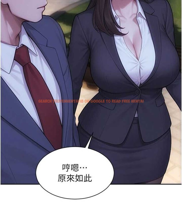 查看漫画單身即縱慾 - 第39話-妳其實很有魅力 - sayhentaiz.net中的4238310图片