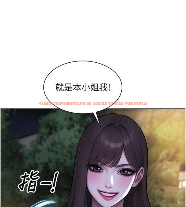 查看漫画單身即縱慾 - 第39話-妳其實很有魅力 - sayhentaiz.net中的4238320图片