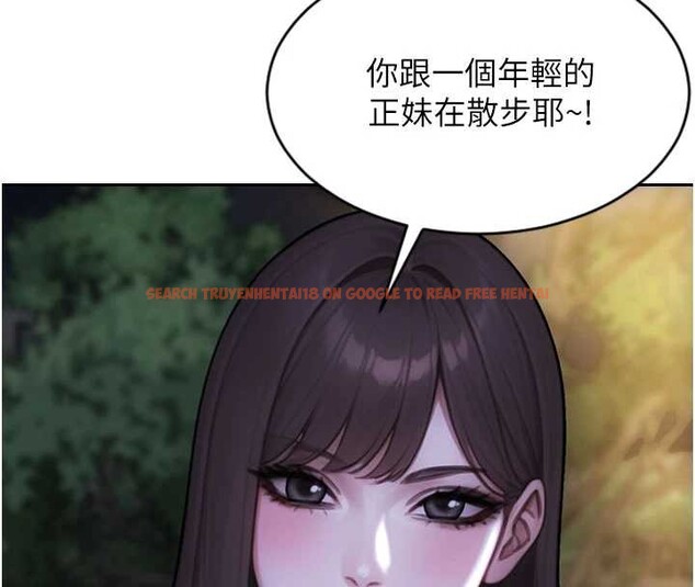 查看漫画單身即縱慾 - 第39話-妳其實很有魅力 - sayhentaiz.net中的4238323图片