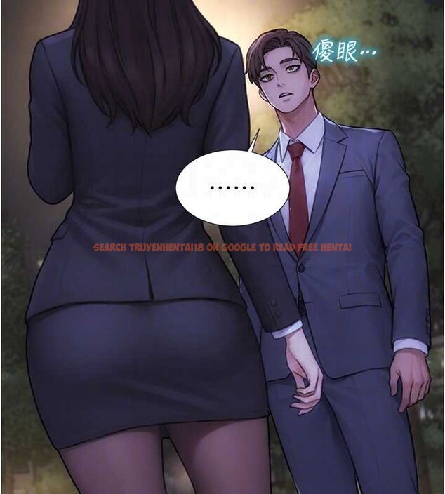 查看漫画單身即縱慾 - 第39話-妳其實很有魅力 - sayhentaiz.net中的4238326图片