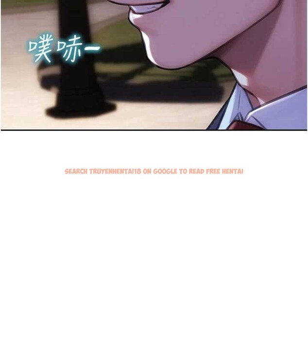 查看漫画單身即縱慾 - 第39話-妳其實很有魅力 - sayhentaiz.net中的4238329图片