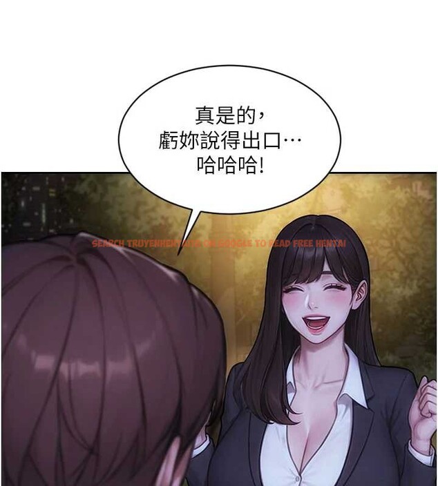 查看漫画單身即縱慾 - 第39話-妳其實很有魅力 - sayhentaiz.net中的4238330图片