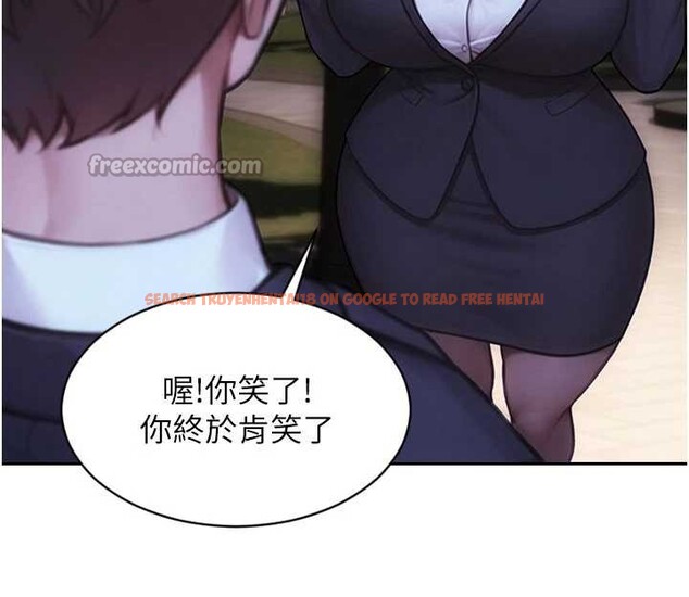 查看漫画單身即縱慾 - 第39話-妳其實很有魅力 - sayhentaiz.net中的4238331图片