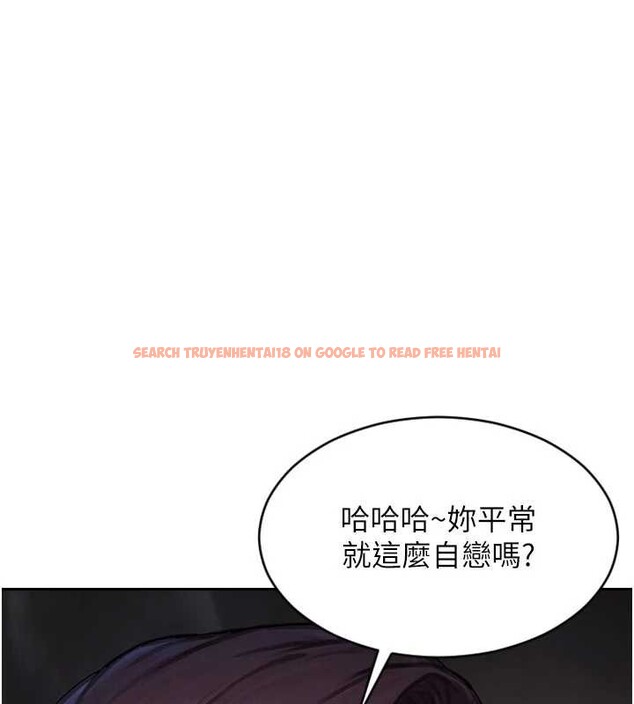 查看漫画單身即縱慾 - 第39話-妳其實很有魅力 - sayhentaiz.net中的4238332图片