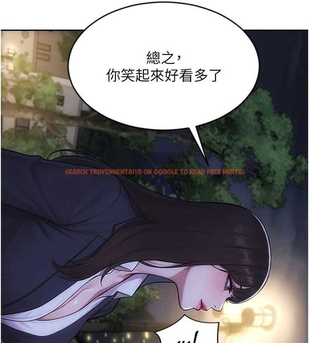 查看漫画單身即縱慾 - 第39話-妳其實很有魅力 - sayhentaiz.net中的4238338图片