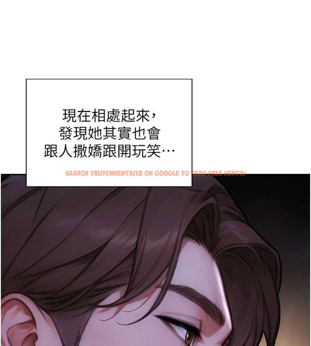 查看漫画單身即縱慾 - 第39話-妳其實很有魅力 - sayhentaiz.net中的4238351图片