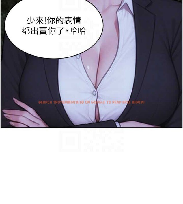 查看漫画單身即縱慾 - 第39話-妳其實很有魅力 - sayhentaiz.net中的4238357图片